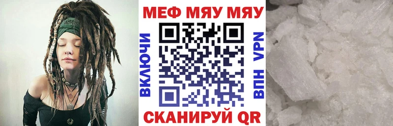 Сколько стоит Снежинск Бошки Шишки A PVP Гашиш Кокаин