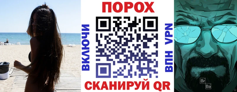 Amphetamine Premium  где найти наркотики  KRAKEN ONION  Снежинск 