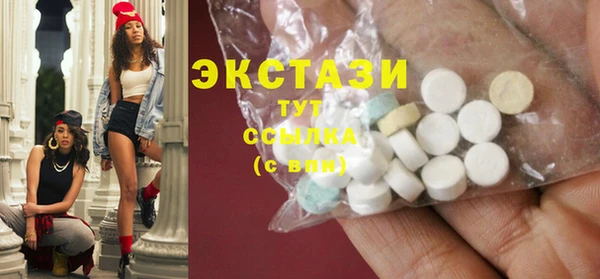 кокаин перу Пестово