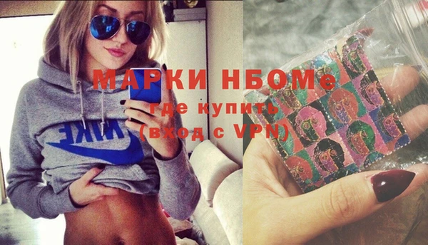 винт Арсеньев