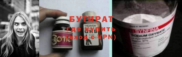 винт Арсеньев