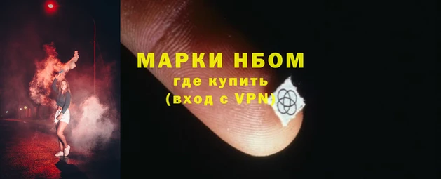винт Арсеньев