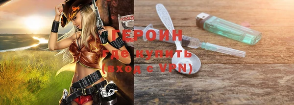 винт Арсеньев
