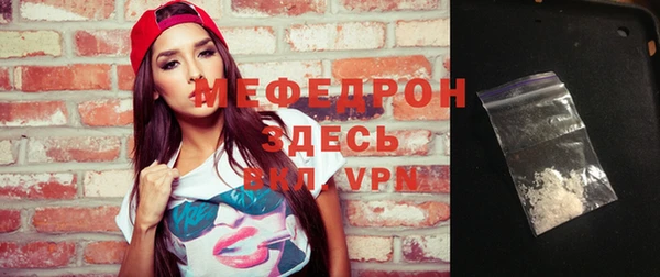 винт Арсеньев