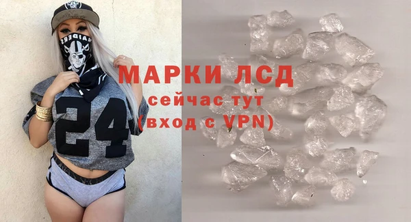 винт Арсеньев
