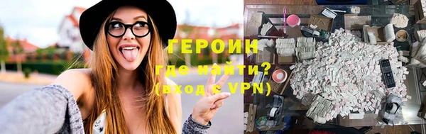 винт Арсеньев