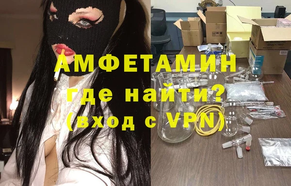 кокаин перу Пестово